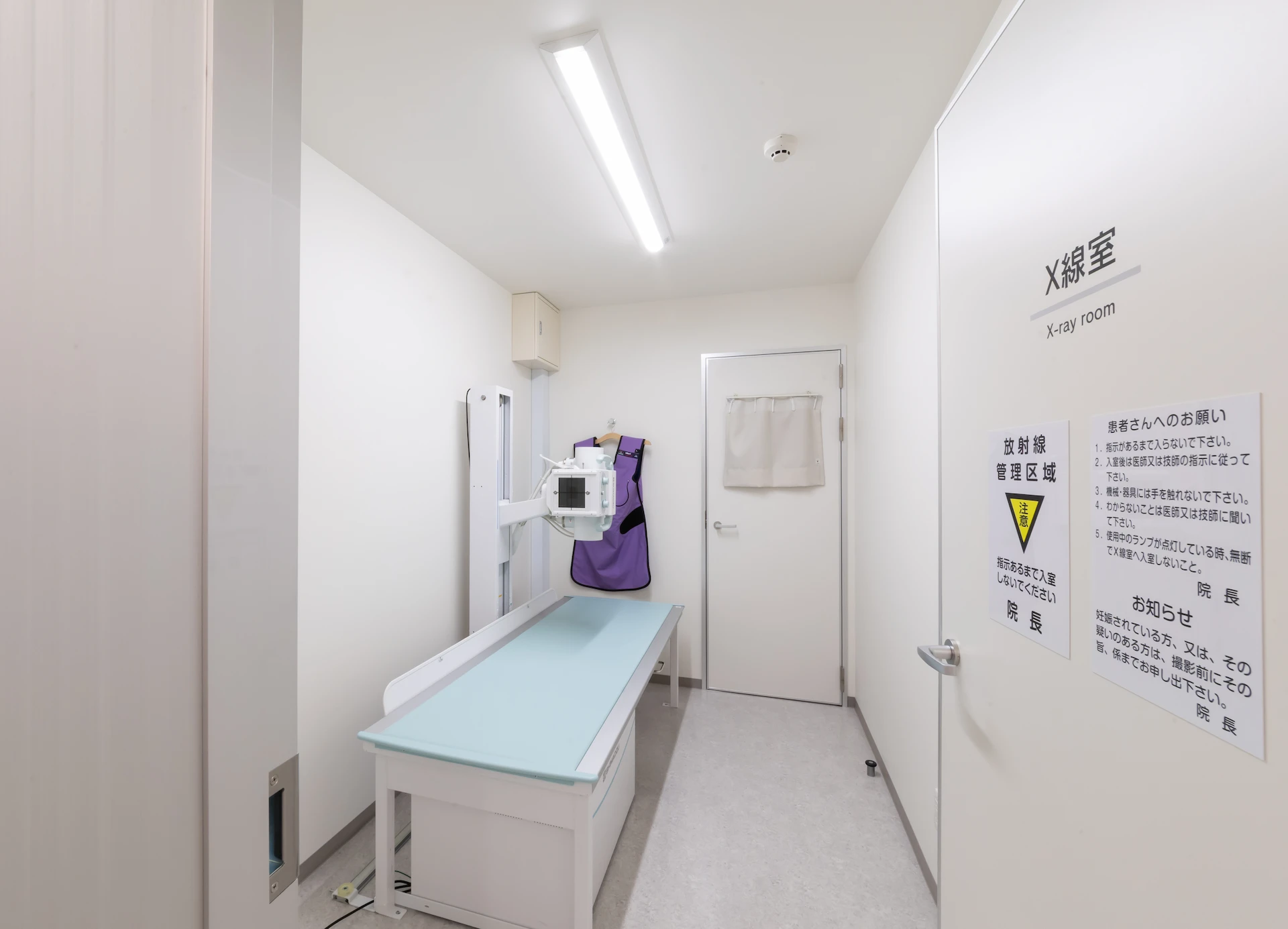 健診の検査設備